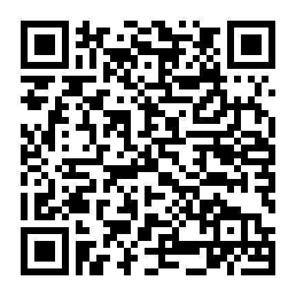 Sita Sings The Blues