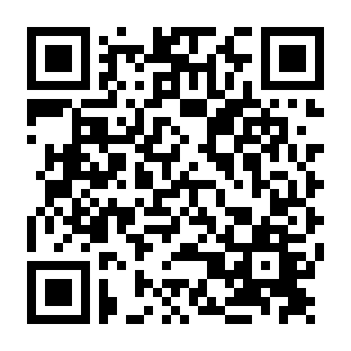 Nữ Hoàng Châu Phi