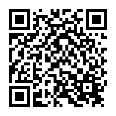 Giáo Viên Âm Nhạc Xinh Đẹp Của Tôi