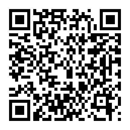 Thanh Trâm Toả Tam Thiên