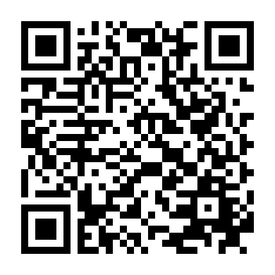 Váy Đỏ Đẫm Máu 2