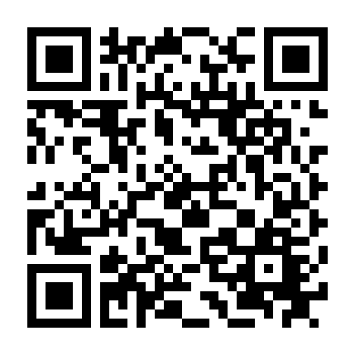 Cuộc Chiến Thời Tiền Sử