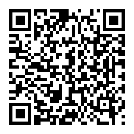 Trốn Thoát Qua Châu Phi