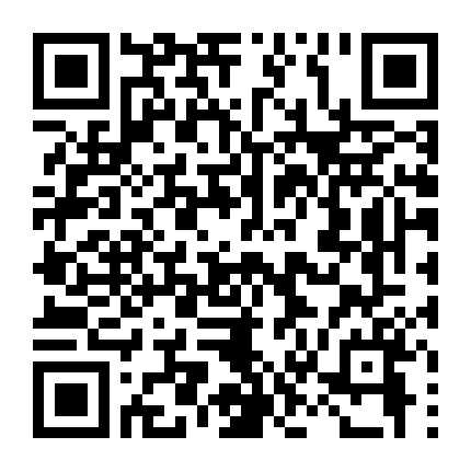 Công Lý Cho Tất Cả