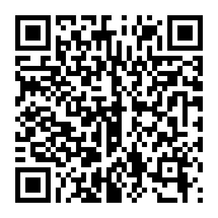 Mùa Hạ, Chân Dung Tuổi 19