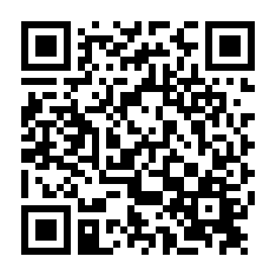 Nghi Thức Tử Thần