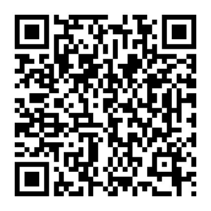 Bạn Bố Thì Làm Sao? Vẫn Là Anh Yêu Được!