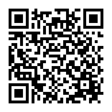 Đảo Ăn Thịt Người