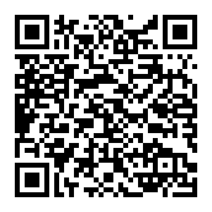 Her Affair To Die For