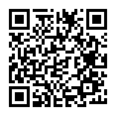 Vợ Của Trùm Xã Hội Đen Bị Bắt Cóc