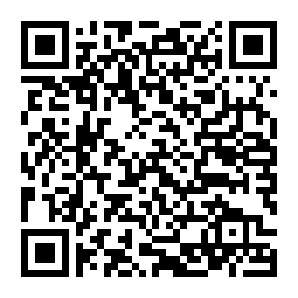 Shining Modern History