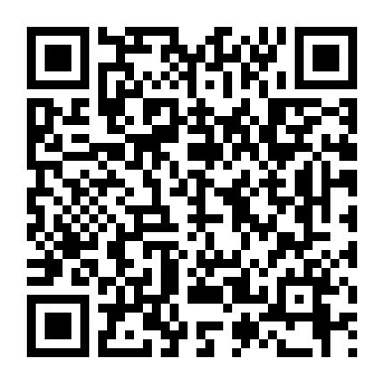 Trạm Kế Tiếp: Thế Giới Của Anh