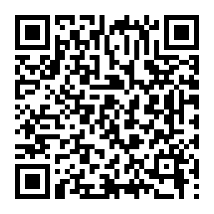 An American In Paris