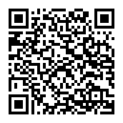 Tình Yêu Không Lừa Dối: Ba Lan