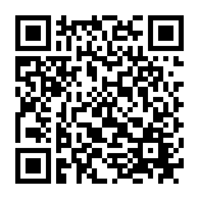 Cô Nàng Nội Trợ Xinh Đẹp