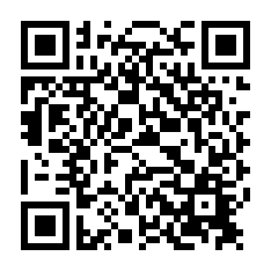 Cảm Giác Lạ Khi Bên Cạnh Anh Trai