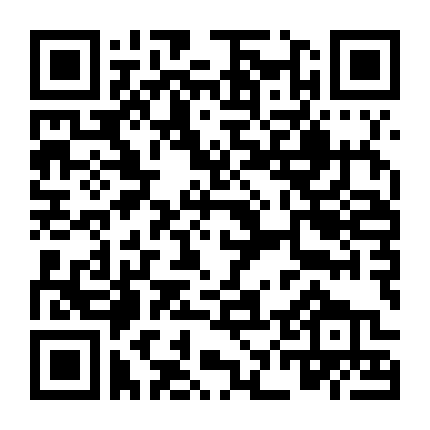 Quán Trọ Tình Yêu