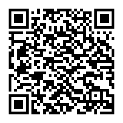 Cộng Sự Bất Đắc Dĩ