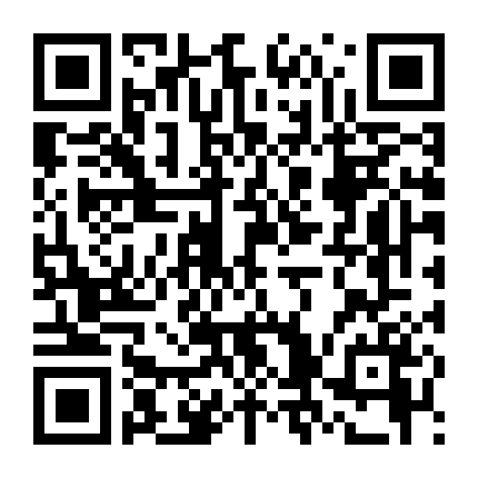 Người Trong Mộng Xuân Khuê