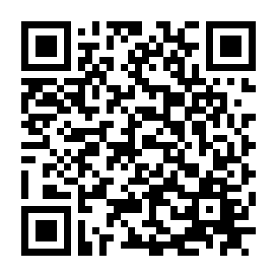 Em Gái Nhỏ Của Tôi