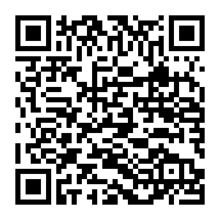 Vương Quốc Giông Tố (Phần 2)