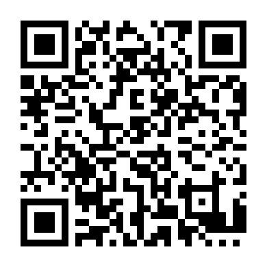 Con Đường Nhân Sinh