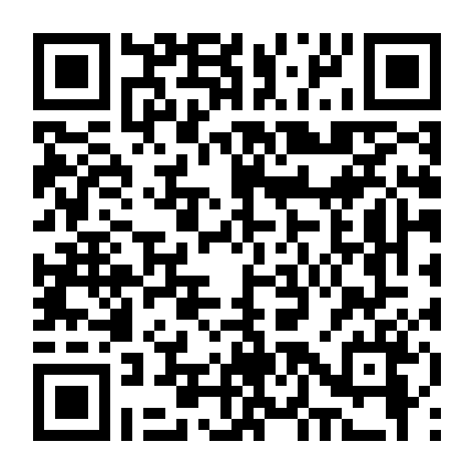 Thẩm Phán Giả Mạo Phần 2