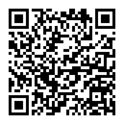 Em Là Bất Ngờ Của Riêng Anh