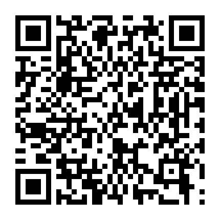 Con Đường Nhân Sinh (Nhân Sinh Lộ Dao)