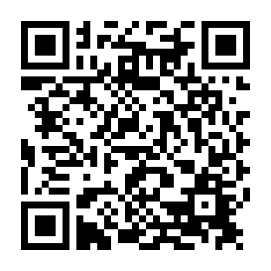 Thanh Sói - Cúc Dại Trong Đêm