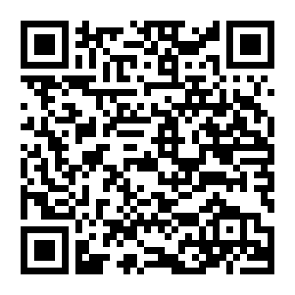 Trò Chơi Ma Sói 2