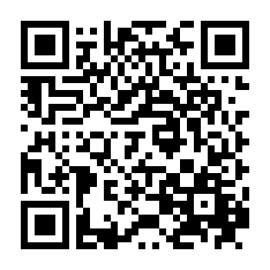 Biệt Đội Tàng Hình