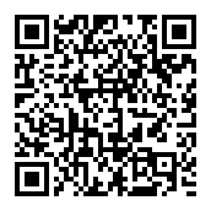 Quái Vật Miền Nam Hoang Dã