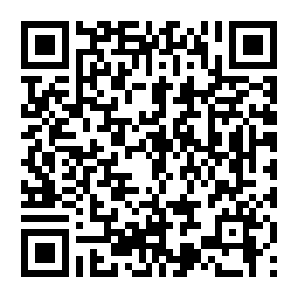 Cuộc Đánh Độ Vận Mệnh