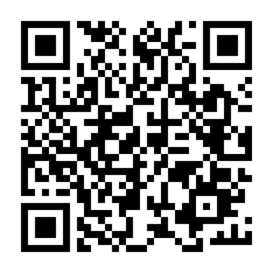 Thập Dũng Sĩ Sanada