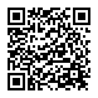 Ăn Trộm Trên Trời