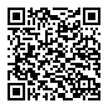 She Came From The Woods