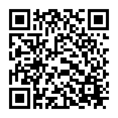 Hội Chị Em Đảm Đang