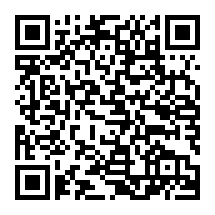 Người Cần Quên Phải Nhớ