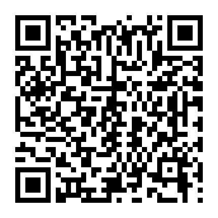 High & Low: Kẻ Cặn Bã X