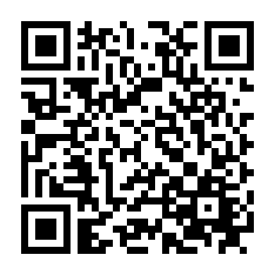 Giam Giữ Tình Yêu