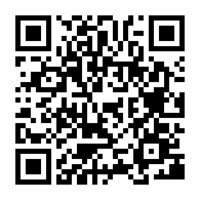 Ăn, Cầu Nguyện, Yêu