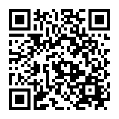 Mặt Trời Mùa Đông