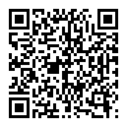 Ai Đã Đánh Cắp Nụ Hôn Của Tôi