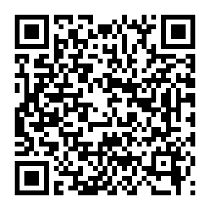 Minh Nguyệt Tế Quân Tâm