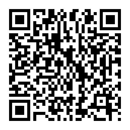 Lần Đầu Tiên Trong Cuộc Đời