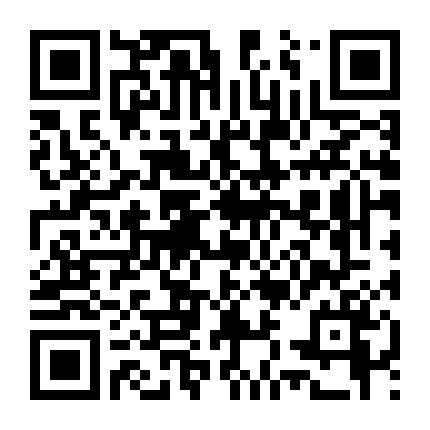 Ai Gửi Thư Gấm Từ Trong Mây