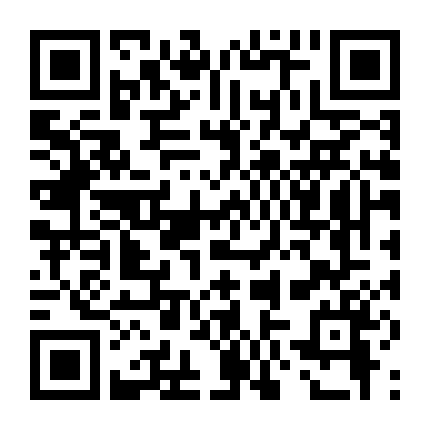 Em Ở Sâu Trong Tim Anh