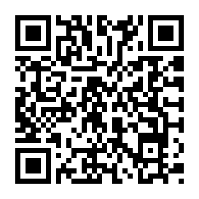 Bữa Tiệc Đẫm Máu