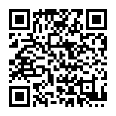 Tình Nồng Nơi Công Sở